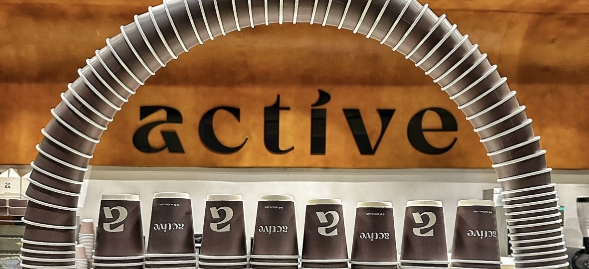 active - صورة الغلاف
