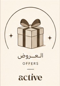 العروض