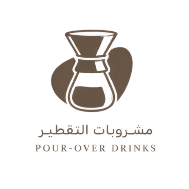 مشروبات التقطير